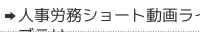 lJV[g惉Cu[